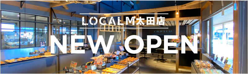 ロカーム太田店オープン