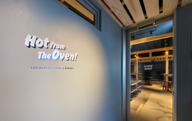 ロカームテラス席