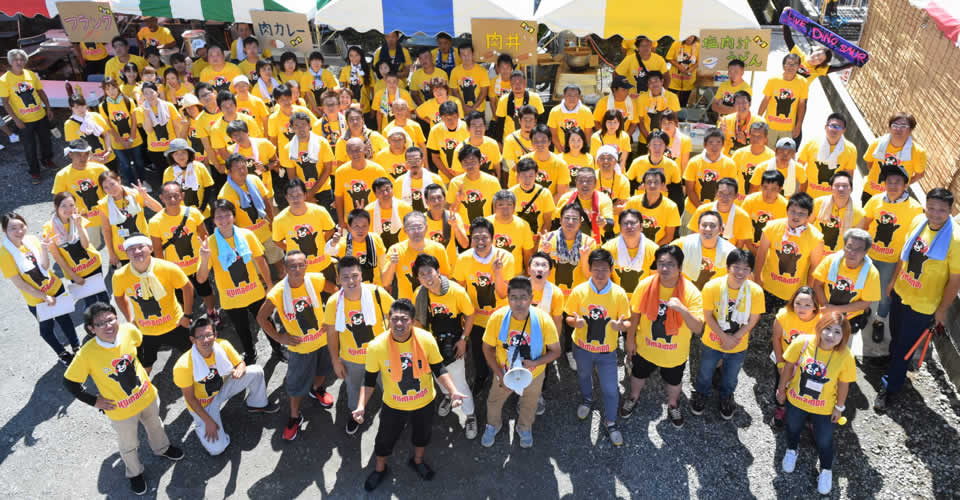 サンエルホームはこんな会社です