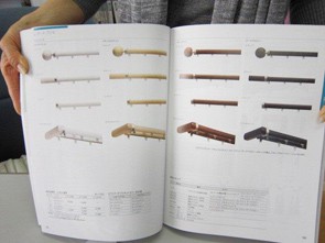 カーテン打ち合わせ