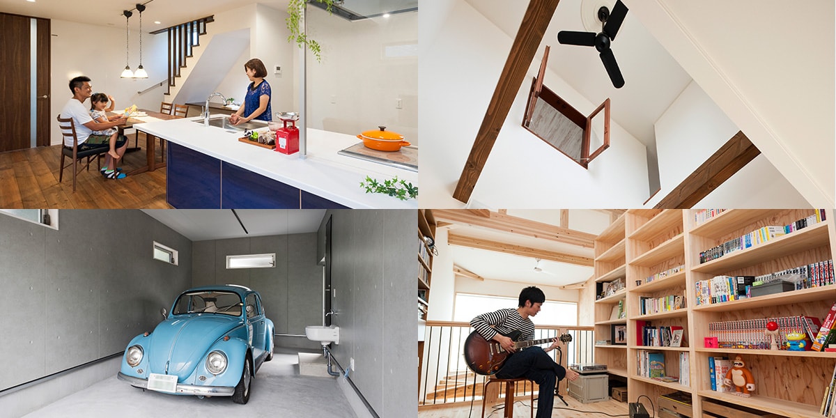 リノベーションした住まいで過ごす家族