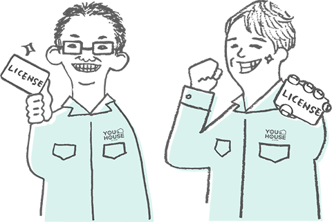 ライセンスカードを持ったスタッフのイラスト