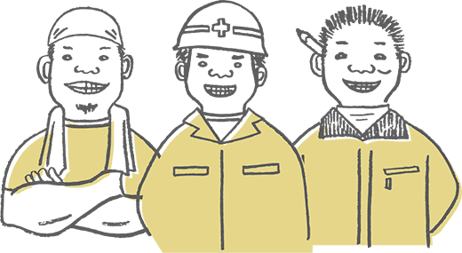 頼もしい職人のイラスト