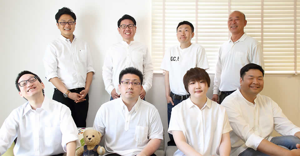 サンエルホームリノベーションスタッフの集合写真