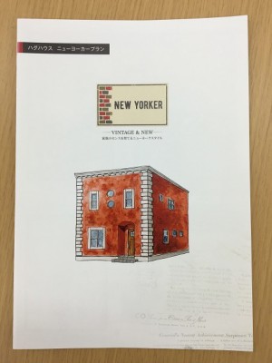 ファイル_000 (29)