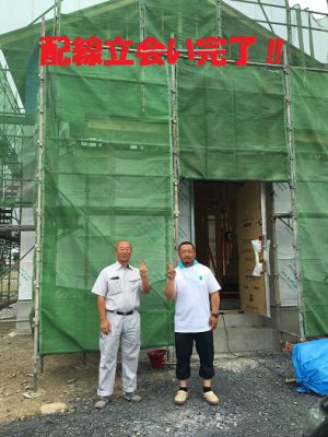 ファイル_000 (49)