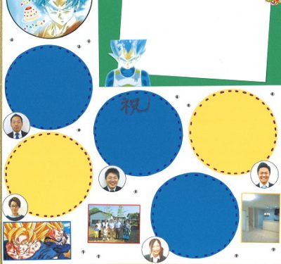 20161101185955_00001