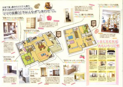 20161110212507_00001